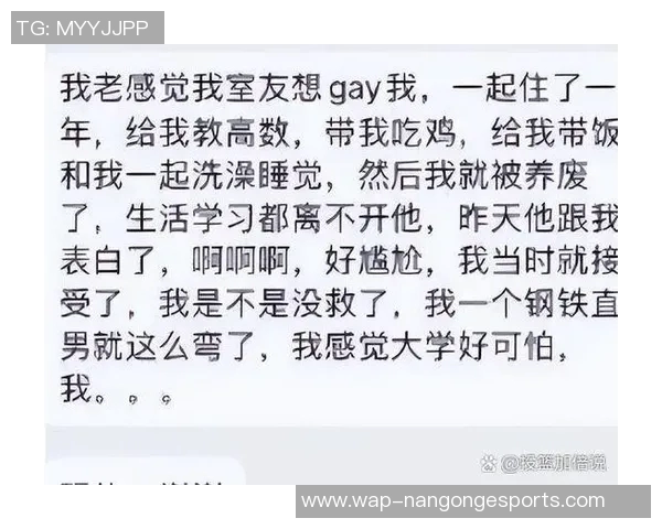 李伟畅谈英雄联盟职业生涯背后的故事与心路历程