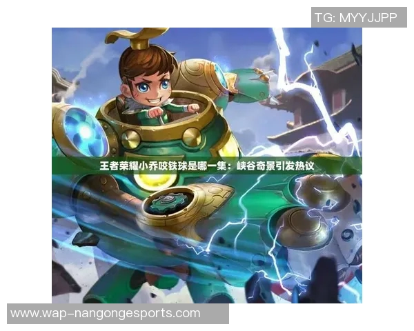 热议CSGOTES速度变革引发的游戏体验与竞技策略新思考