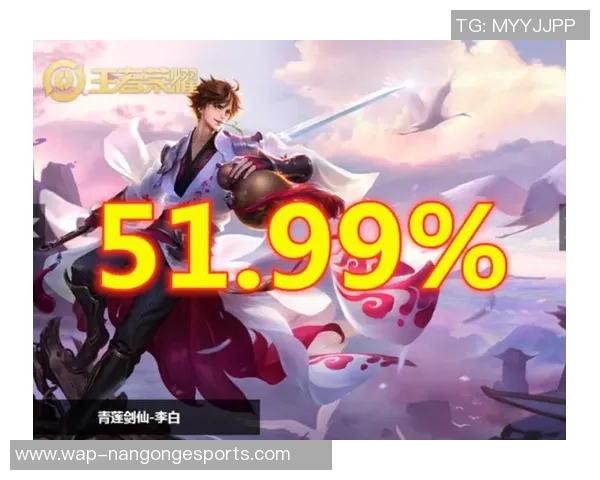 王者荣耀技术排行榜揭晓TES战队荣登第九名引发热议