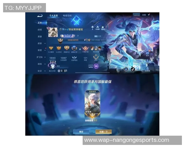 王者荣耀比赛经验大幅提升V5战队创新高引发热议与期待 王者荣耀比赛经验大幅提升V5战队创新高引发热议与期待