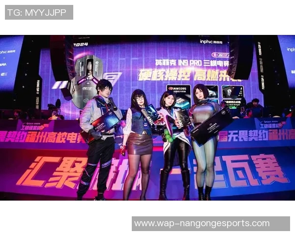 深度对话吴军探讨英雄联盟S15赛季的电竞历程与精彩比分分析