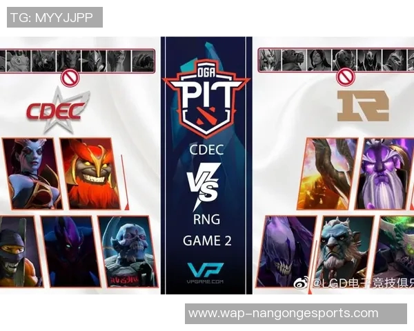 S15电竞总决赛DOTA2引发RNG耐力争议背后的深层次分析与讨论