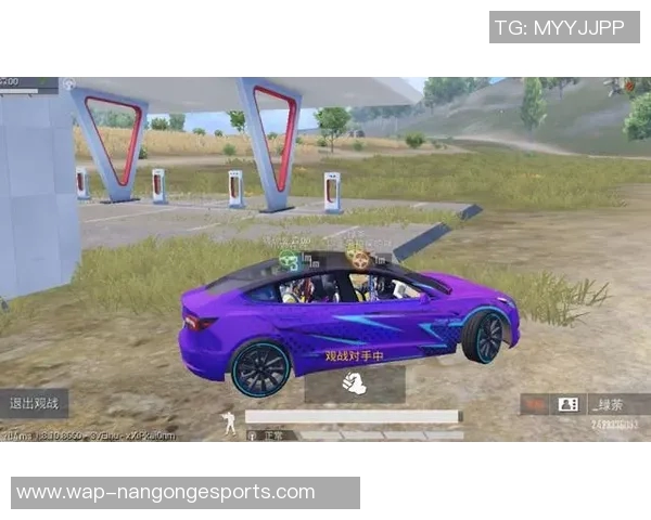 TES在s15电竞总决赛中和平精英配合表现出色创下新高纪录