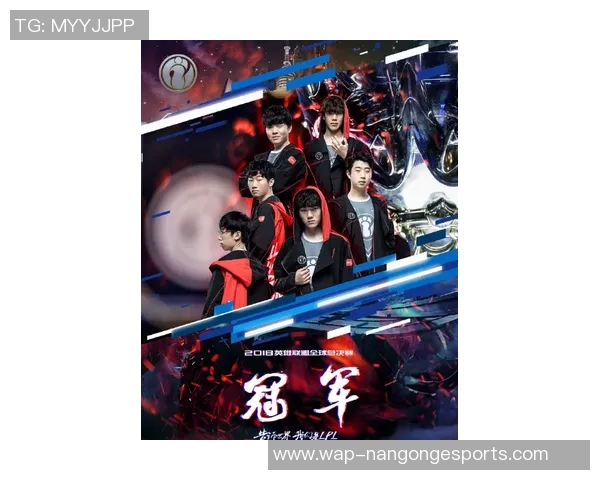 S15LOL比分专访陈秀英揭秘DOTA2成功秘诀与发展策略