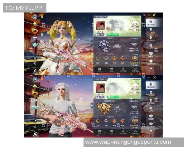 电竞实时数据分析和平精英比赛经验TOP10V5团队表现卓越引领潮流