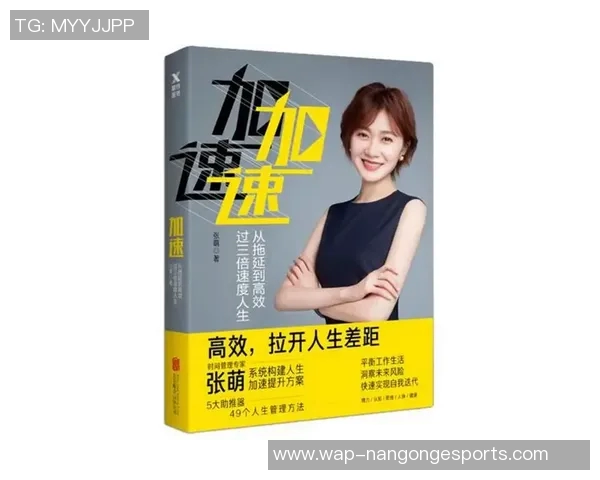 深度探讨赵丽在和平精英中的成长与人生哲学 深度探讨赵丽在和平精英中的成长与人生哲学