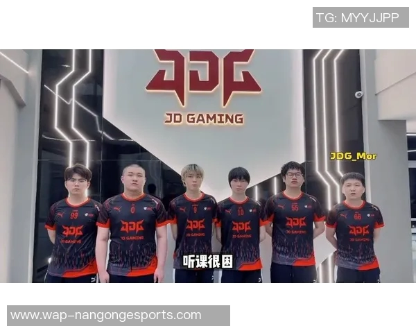 全球挑战赛积分榜更新JDG战队以66分稳居第一名